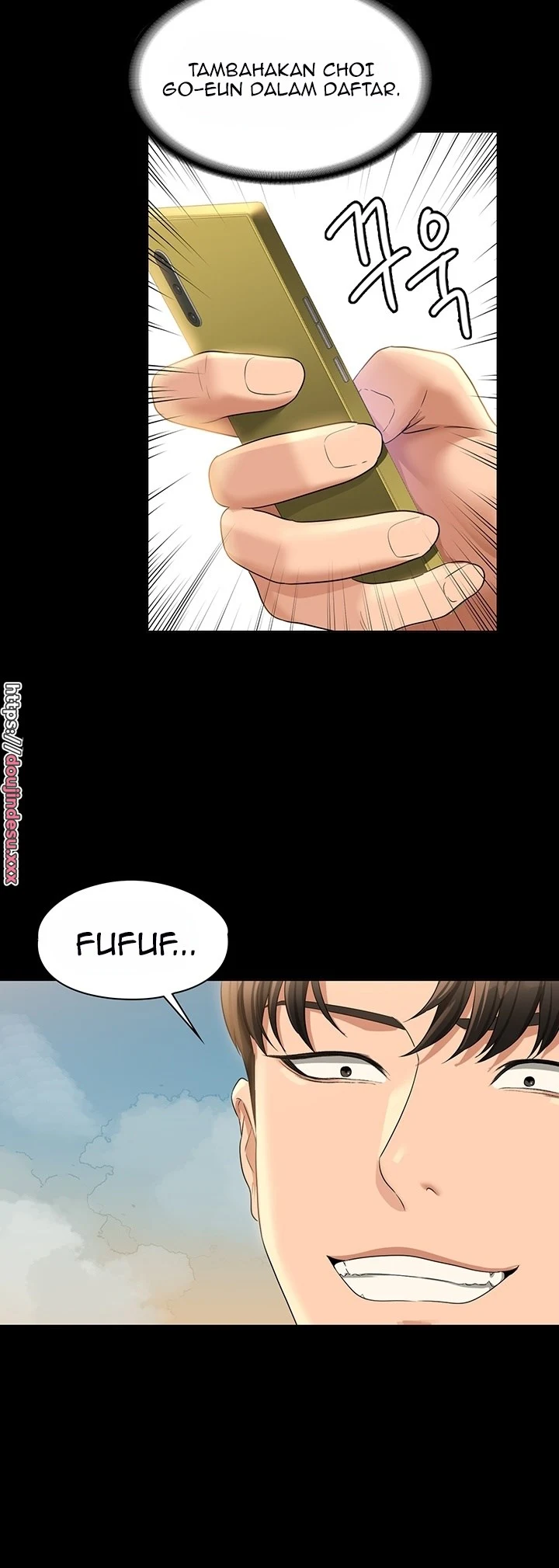 Supervisor Access Chapter 48