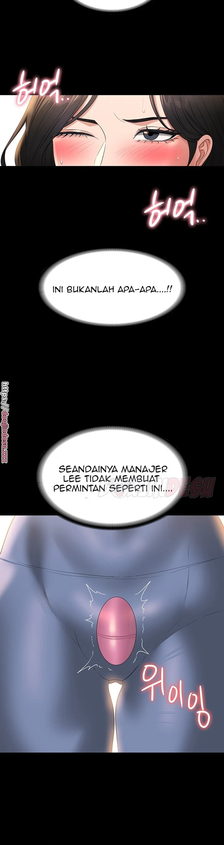 Supervisor Access Chapter 48