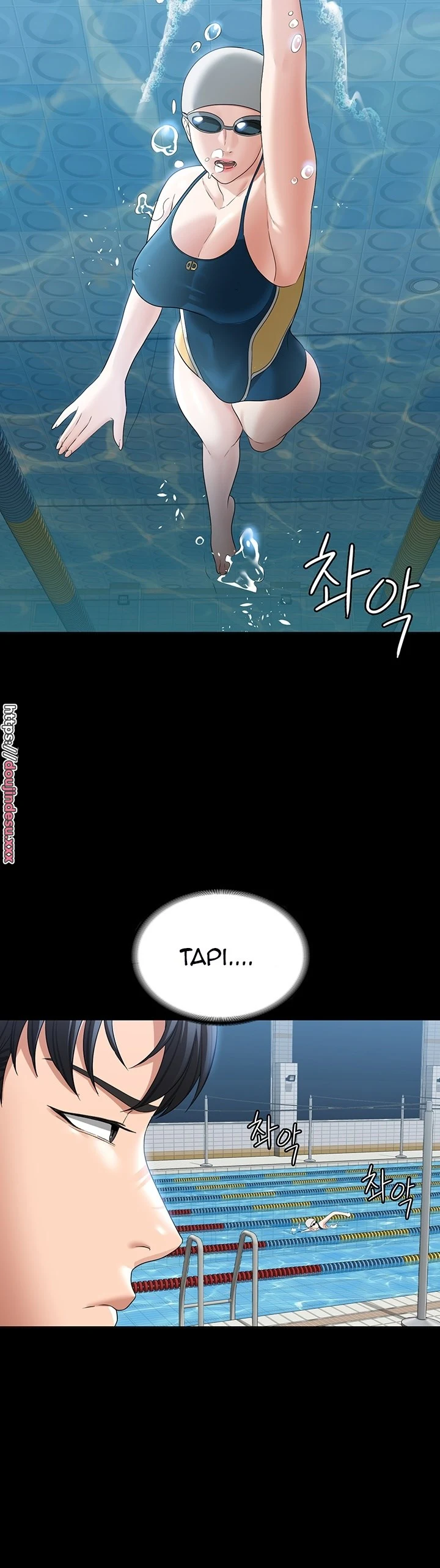 Supervisor Access Chapter 48