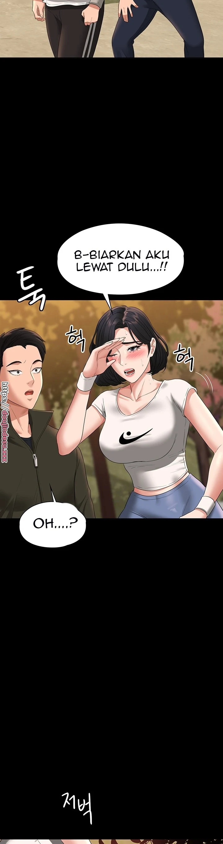 Supervisor Access Chapter 48