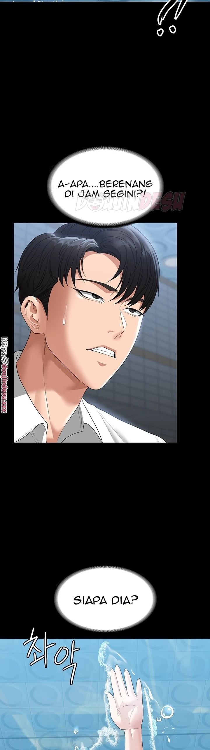 Supervisor Access Chapter 48