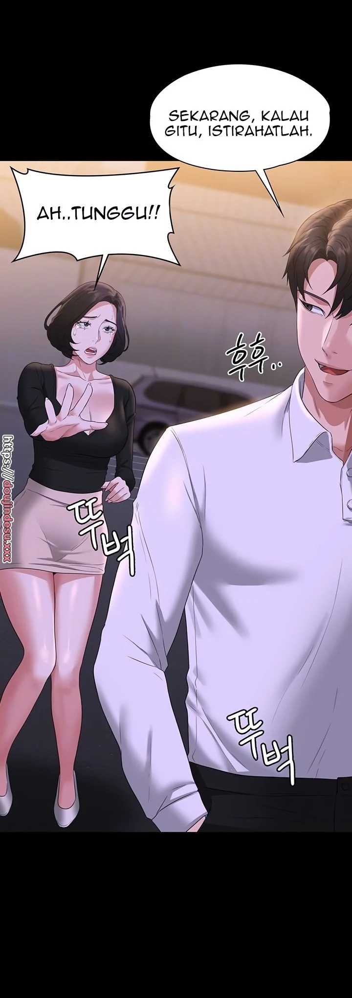 Supervisor Access Chapter 48