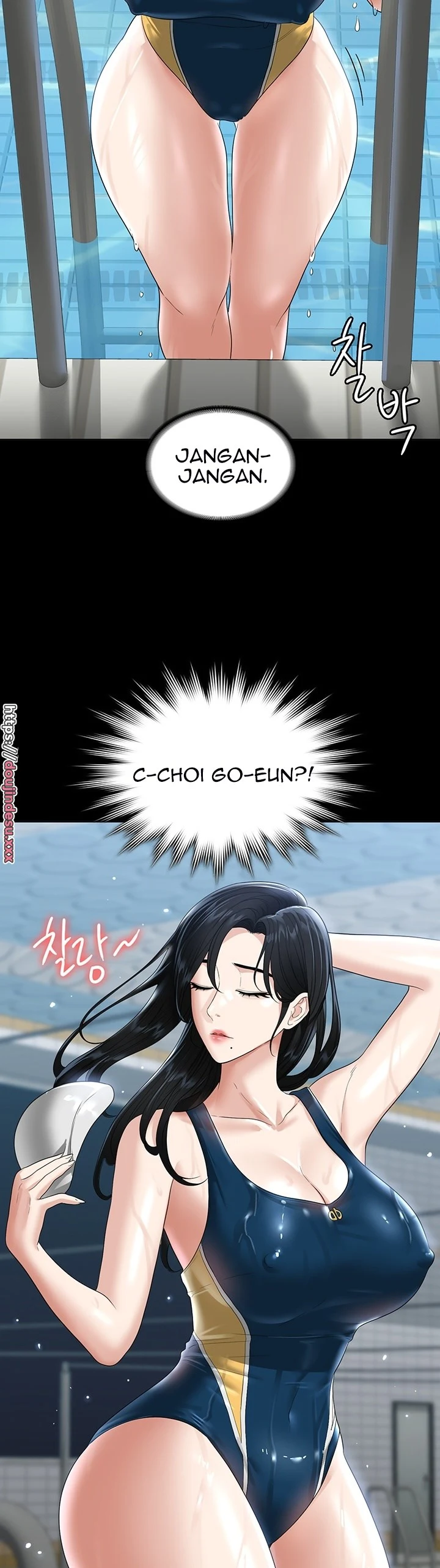 Supervisor Access Chapter 48