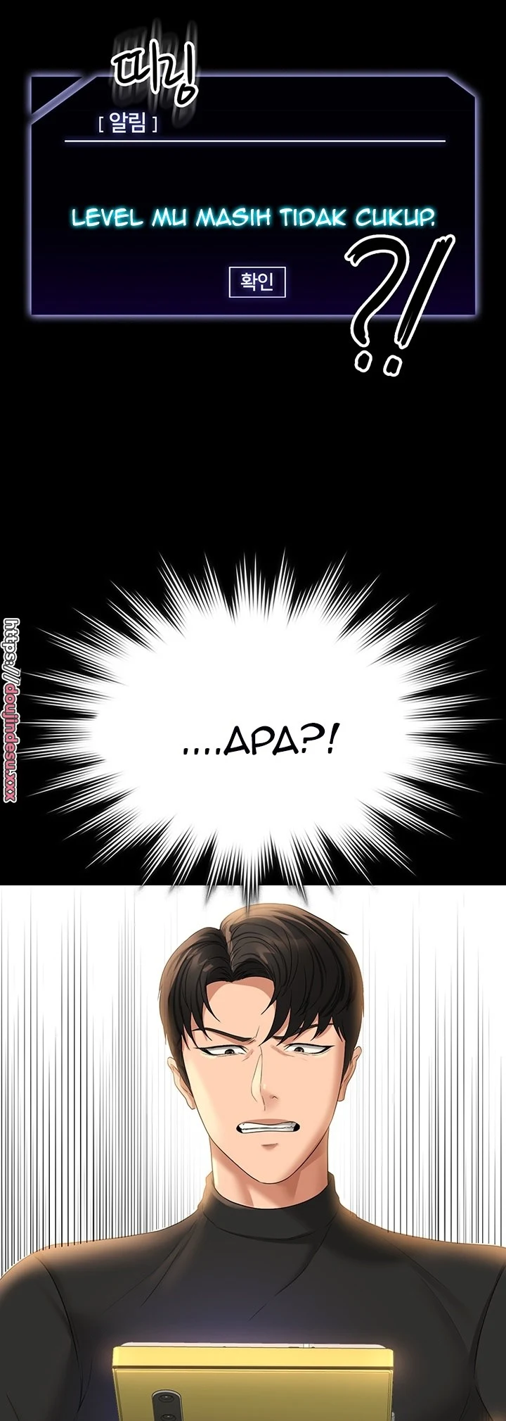 Supervisor Access Chapter 48