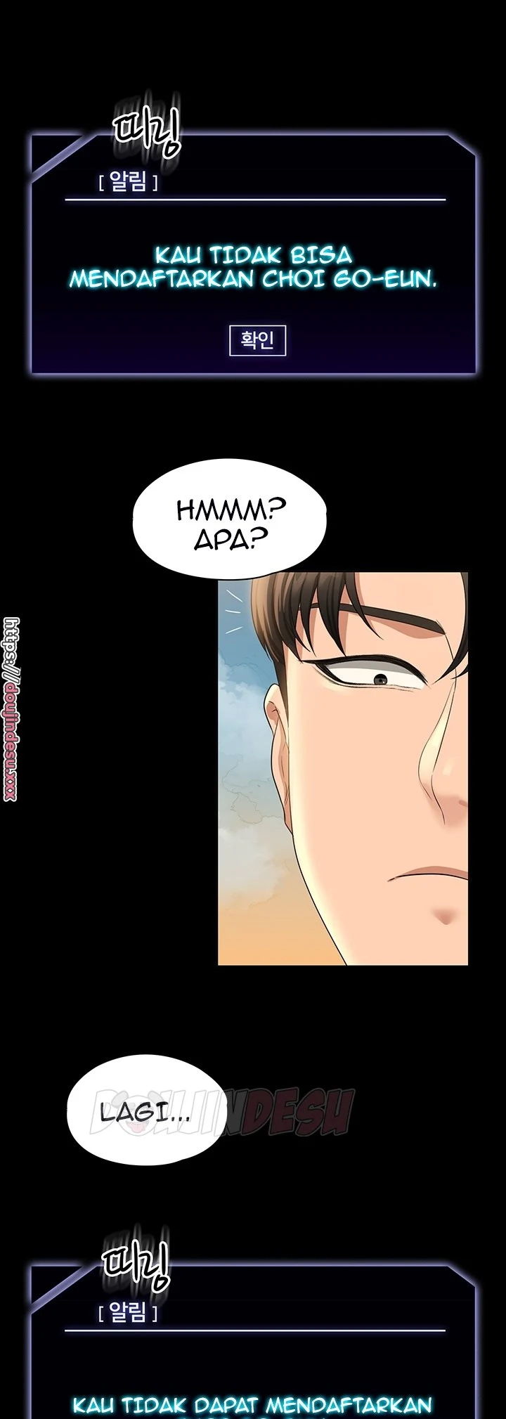 Supervisor Access Chapter 48