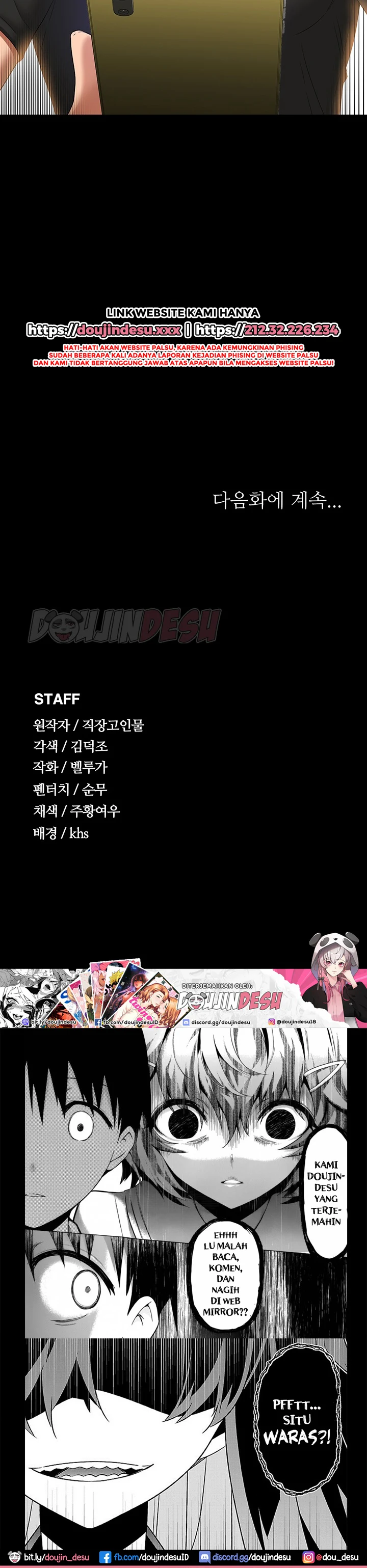 Supervisor Access Chapter 48