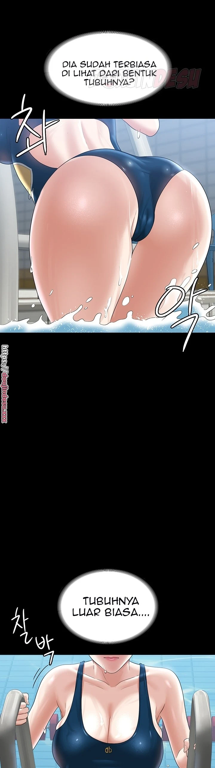 Supervisor Access Chapter 48