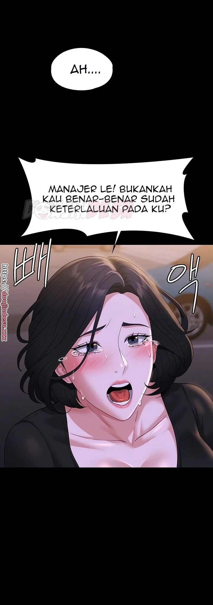 Supervisor Access Chapter 48