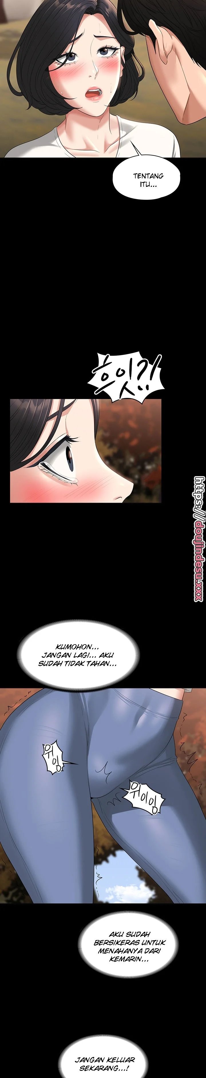 Supervisor Access Chapter 49