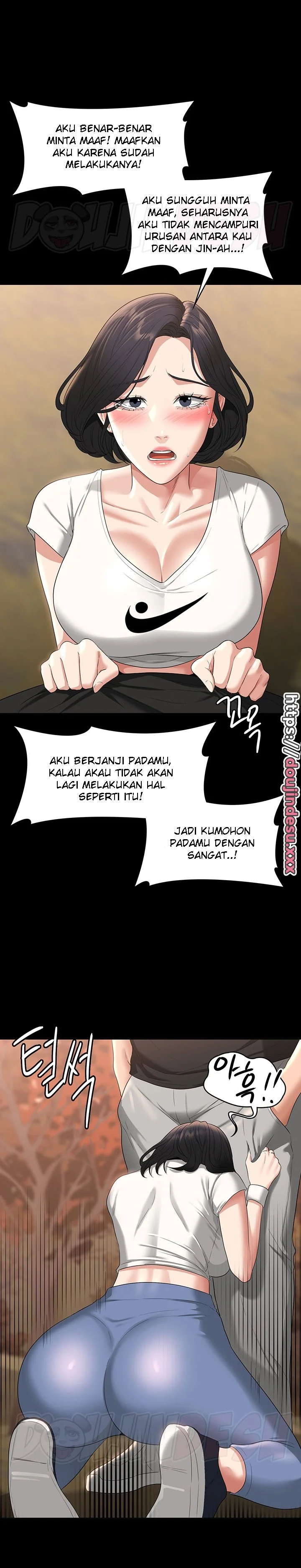Supervisor Access Chapter 49