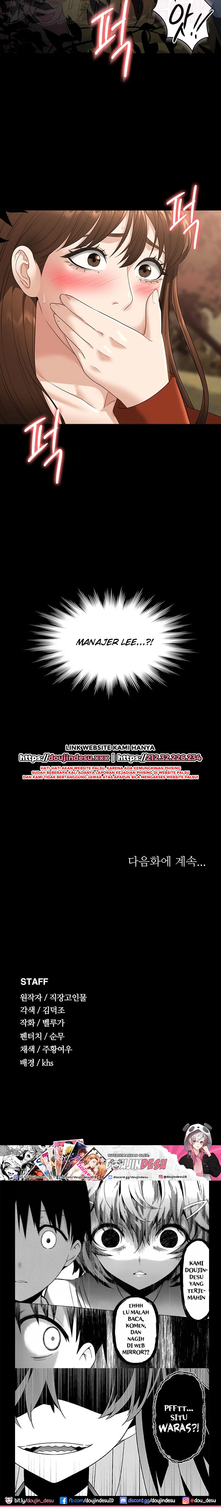 Supervisor Access Chapter 49