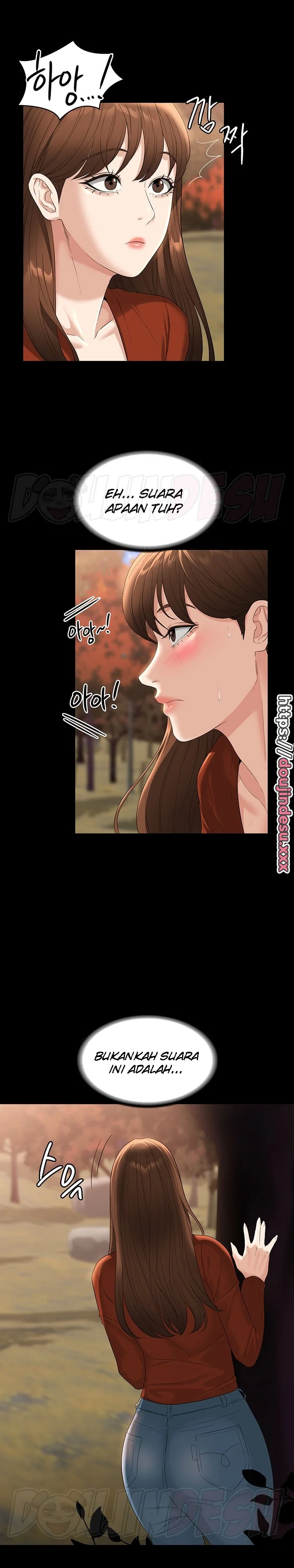 Supervisor Access Chapter 49
