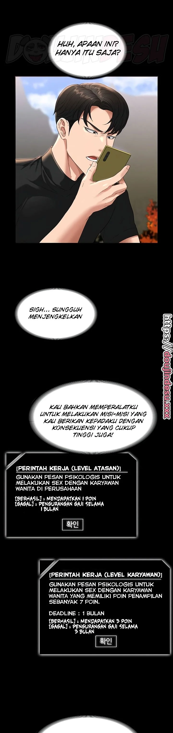 Supervisor Access Chapter 49