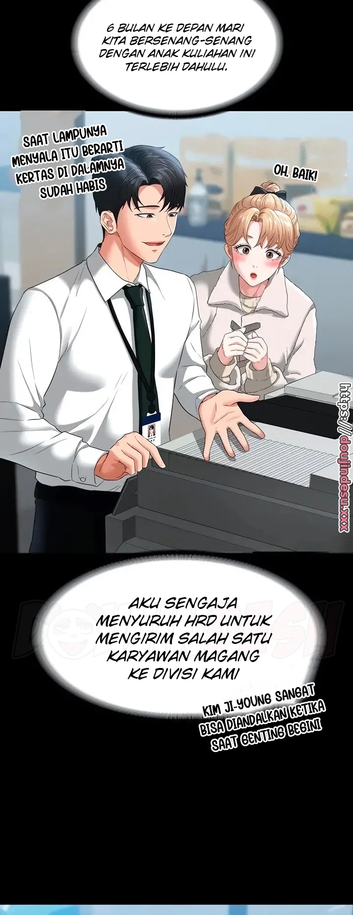 Supervisor Access Chapter 51