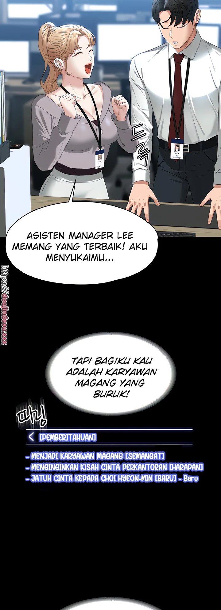 Supervisor Access Chapter 52