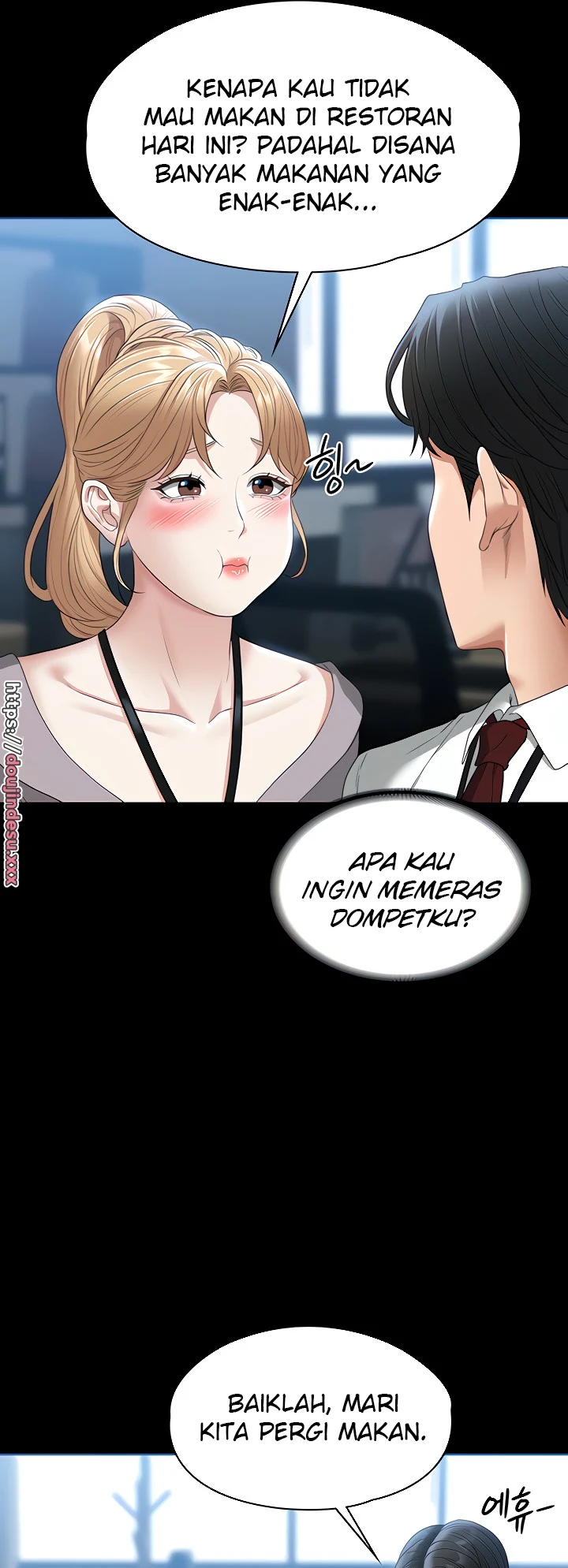 Supervisor Access Chapter 52