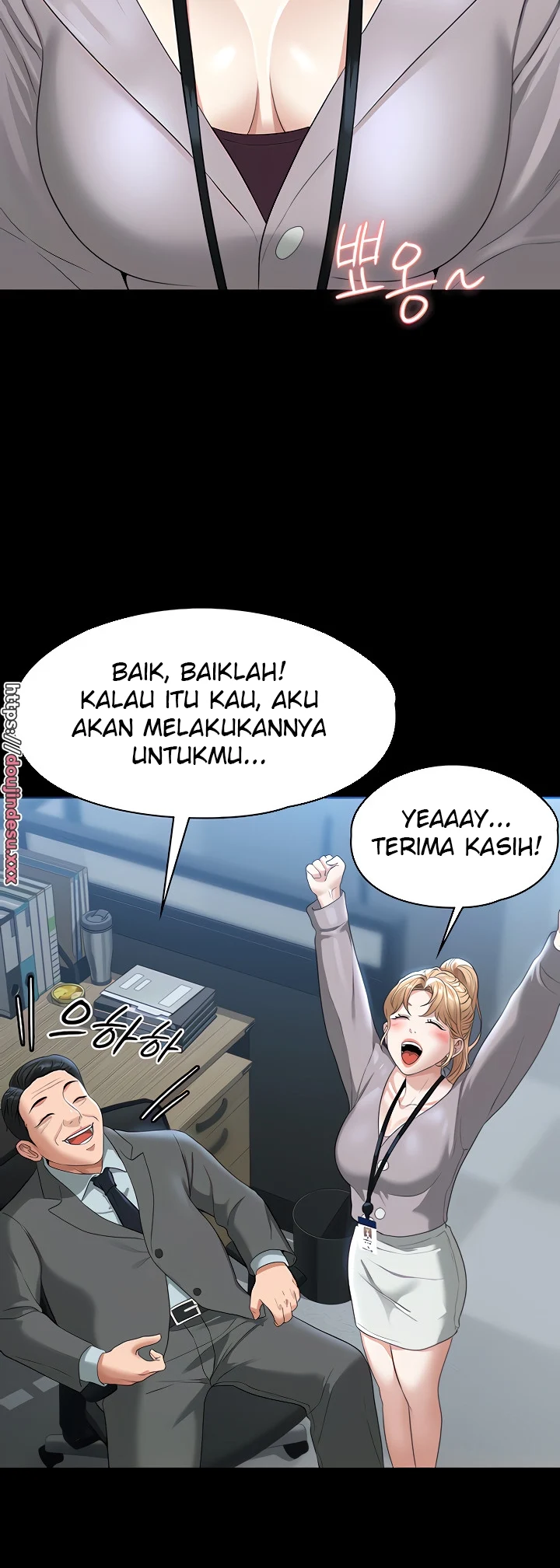 Supervisor Access Chapter 52
