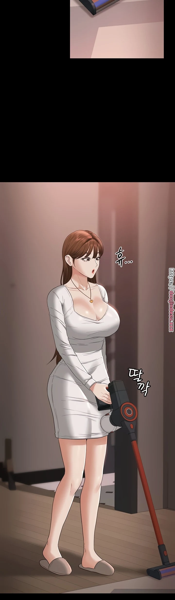 Supervisor Access Chapter 53