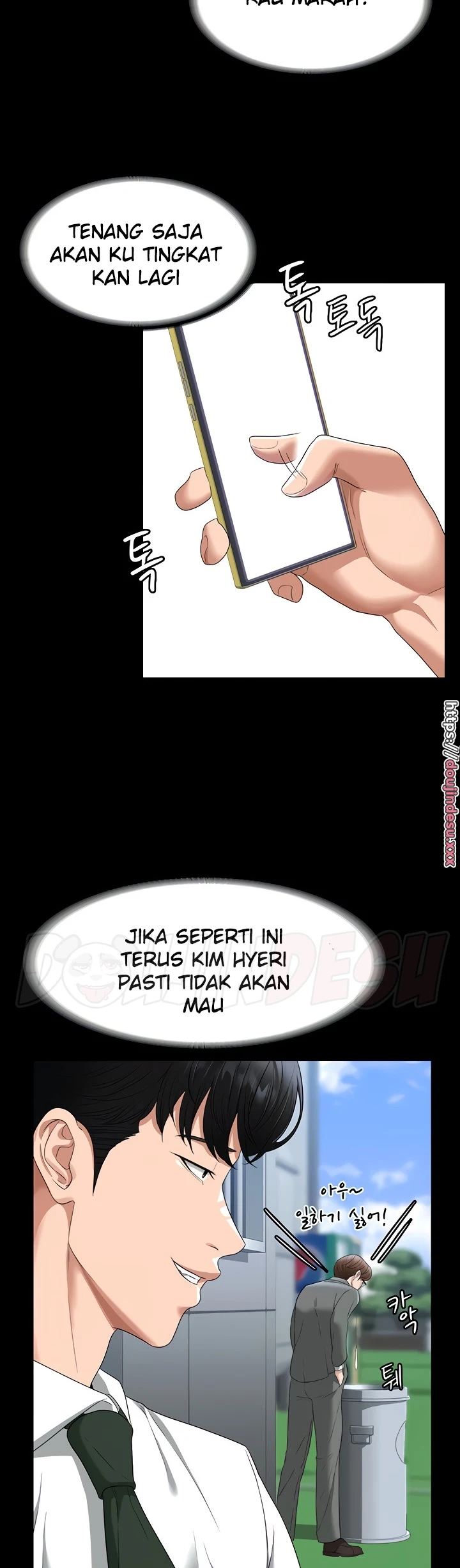 Supervisor Access Chapter 53