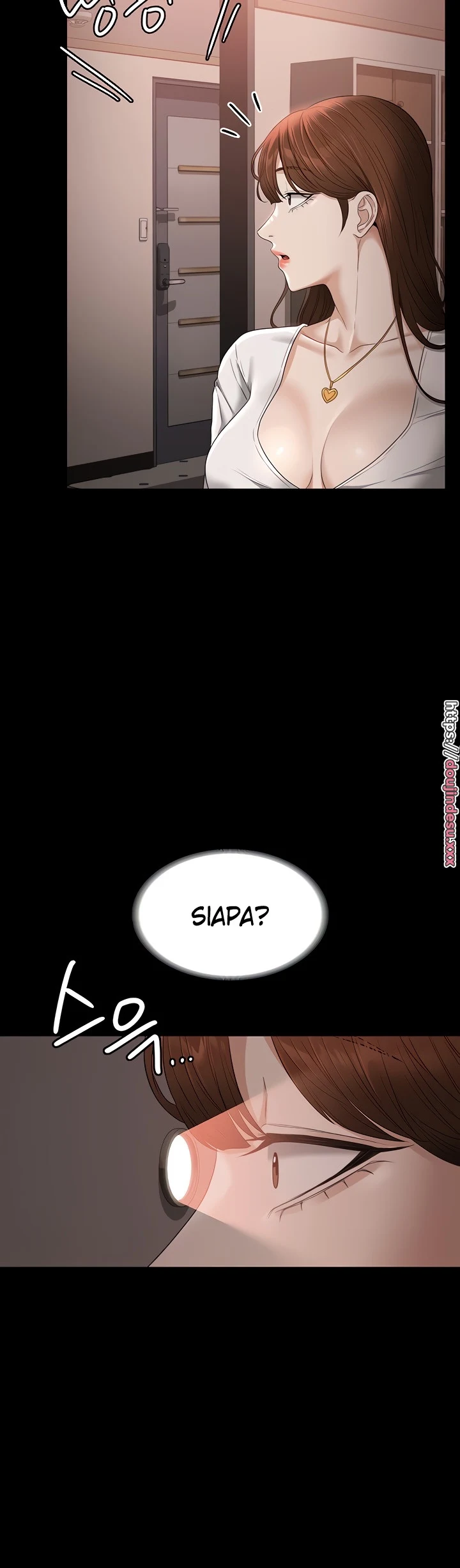 Supervisor Access Chapter 53