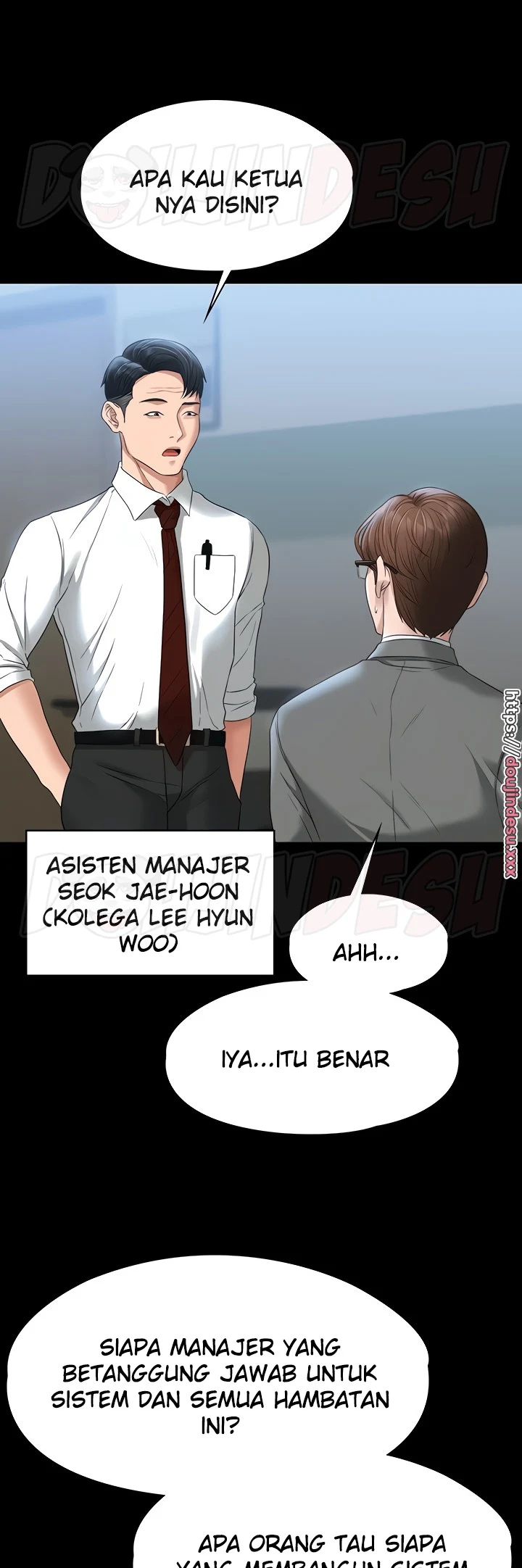 Supervisor Access Chapter 53