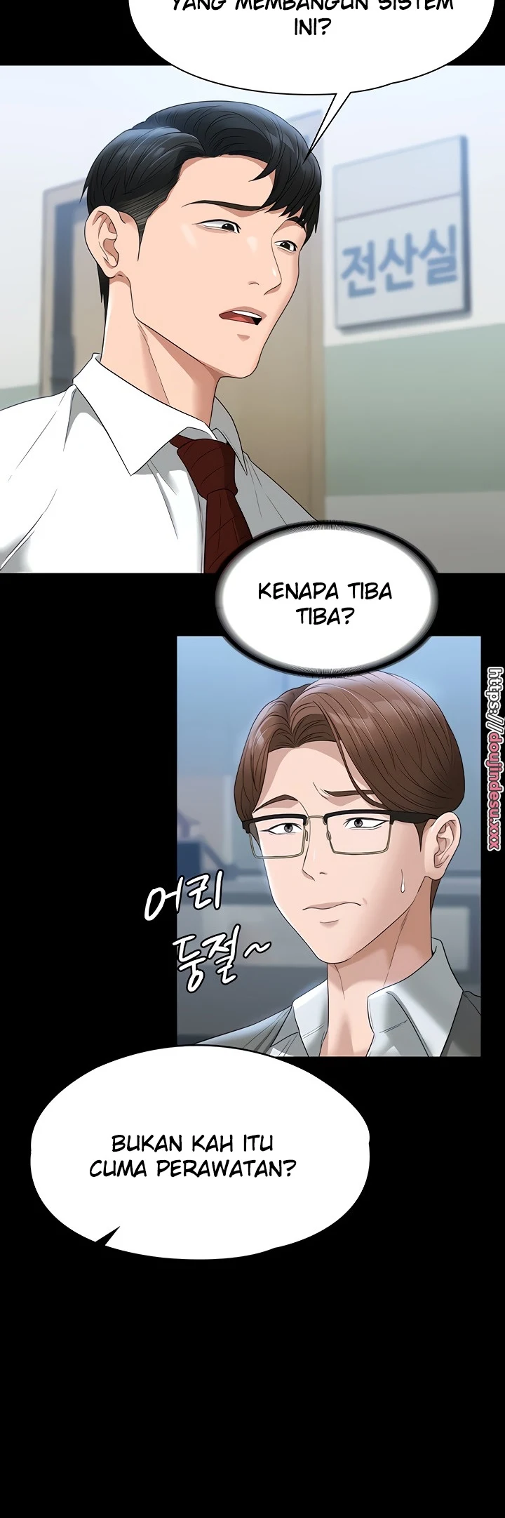 Supervisor Access Chapter 53
