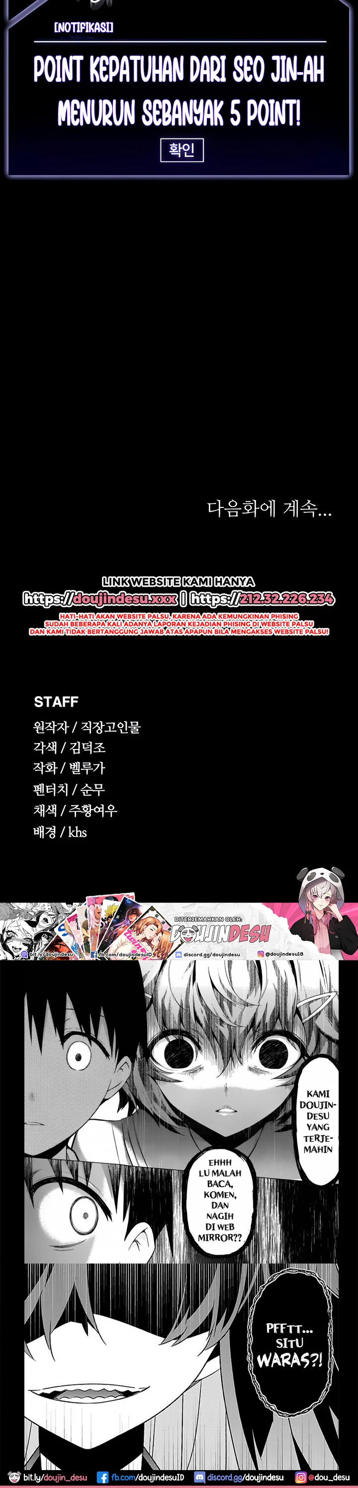Supervisor Access Chapter 54