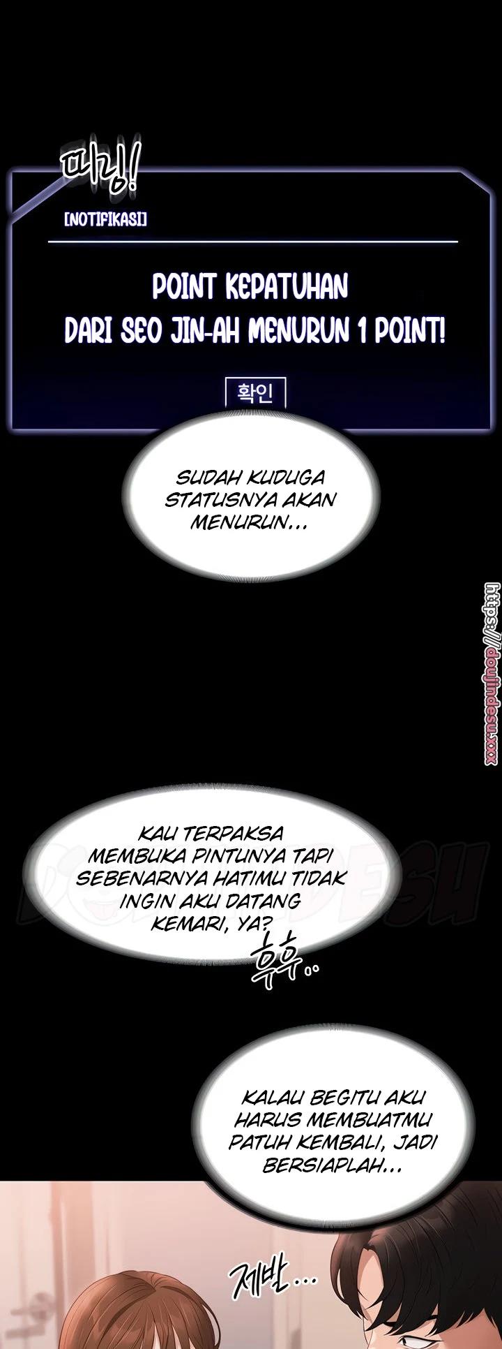 Supervisor Access Chapter 54