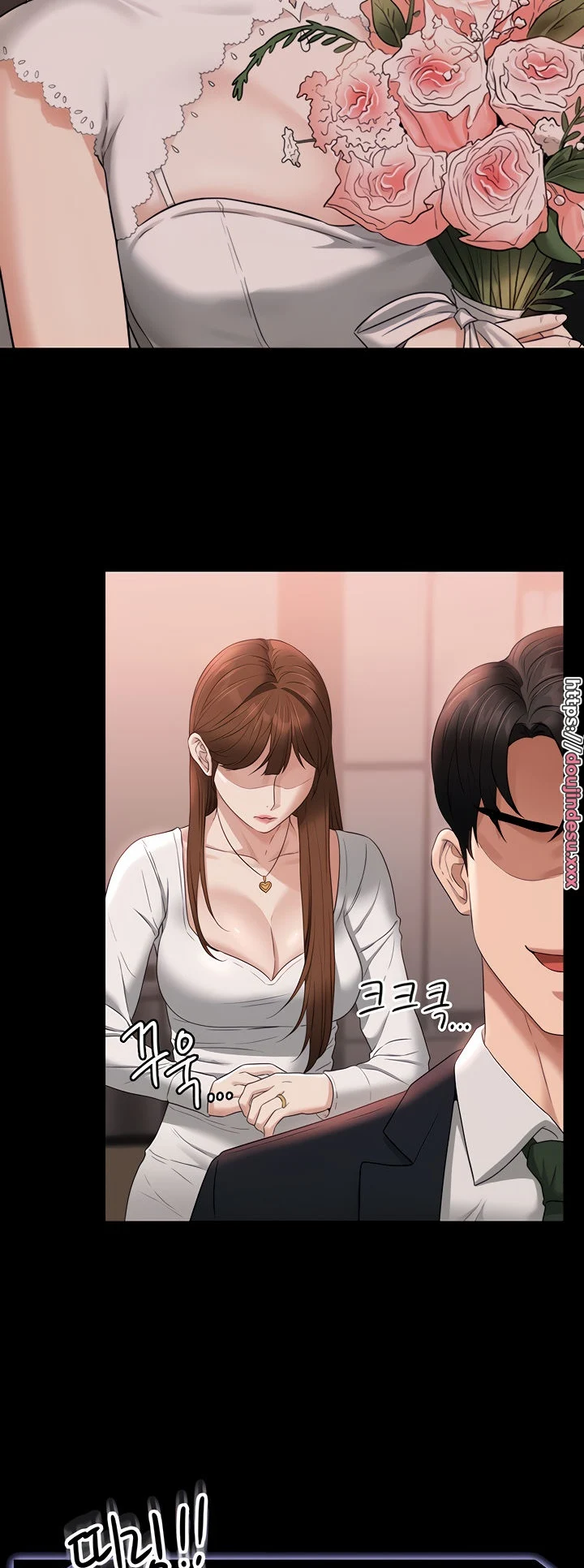Supervisor Access Chapter 54
