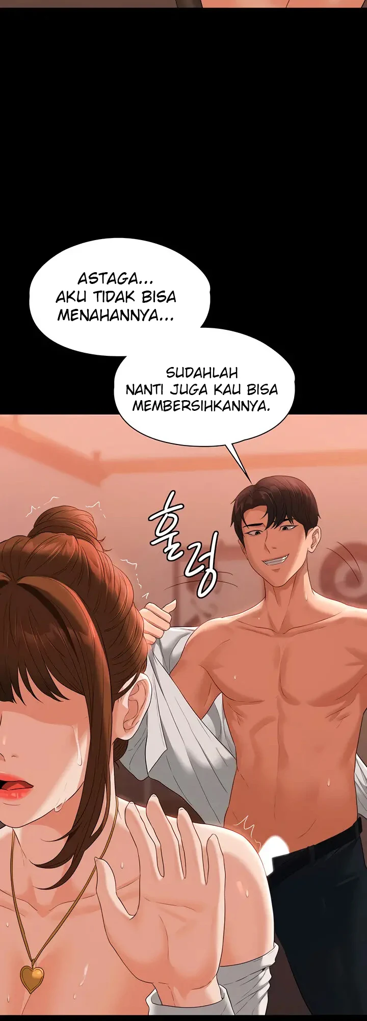 Supervisor Access Chapter 55