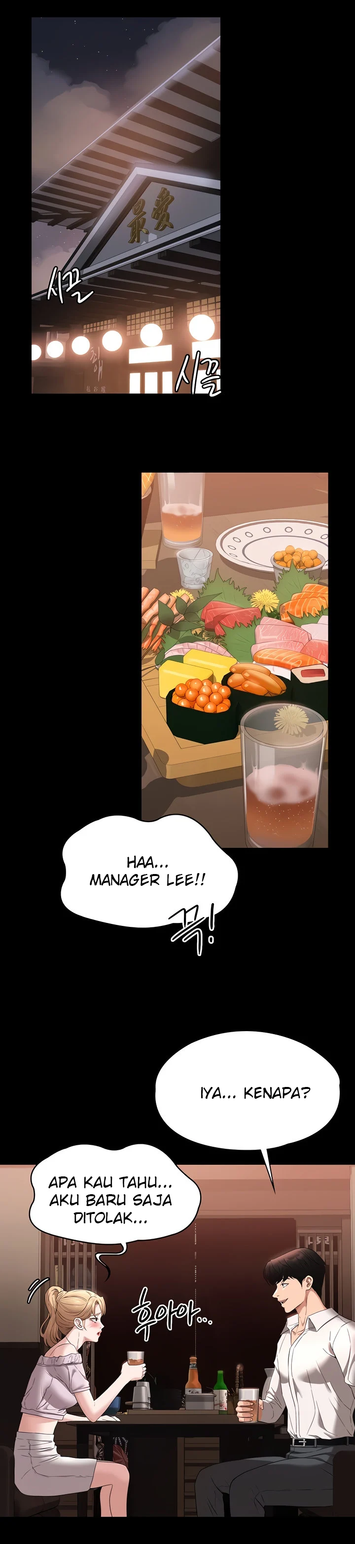 Supervisor Access Chapter 57