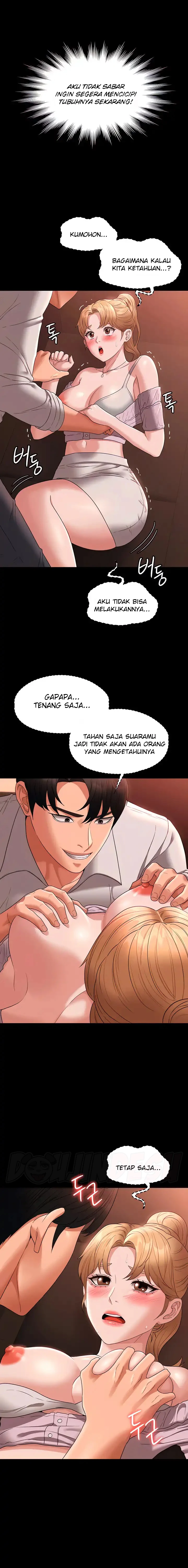 Supervisor Access Chapter 58