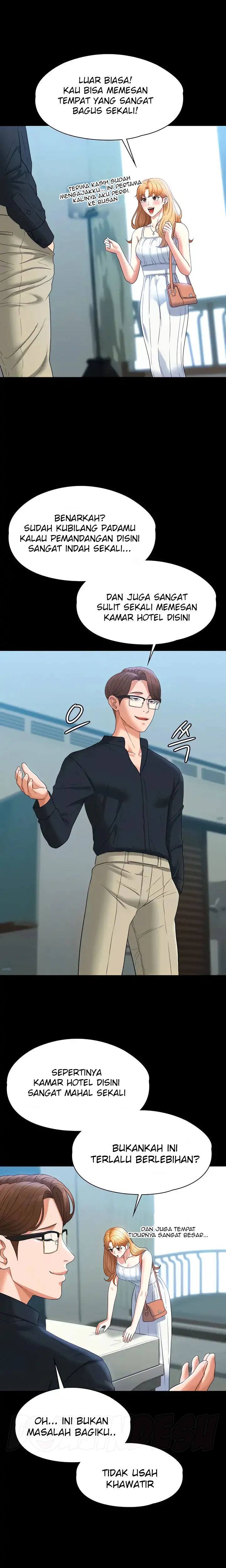 Supervisor Access Chapter 58