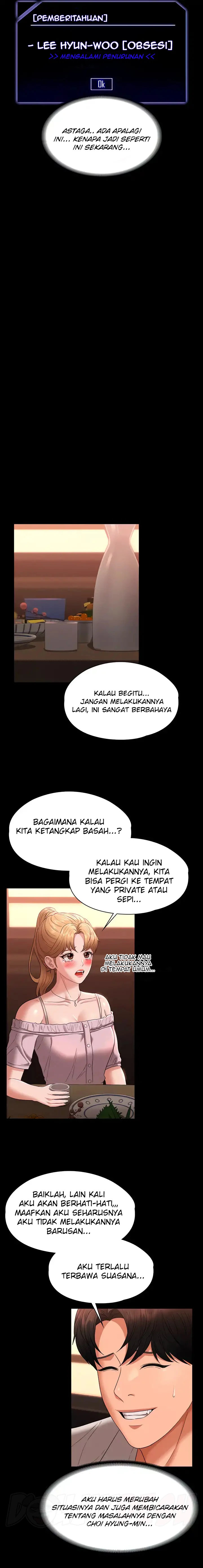 Supervisor Access Chapter 58
