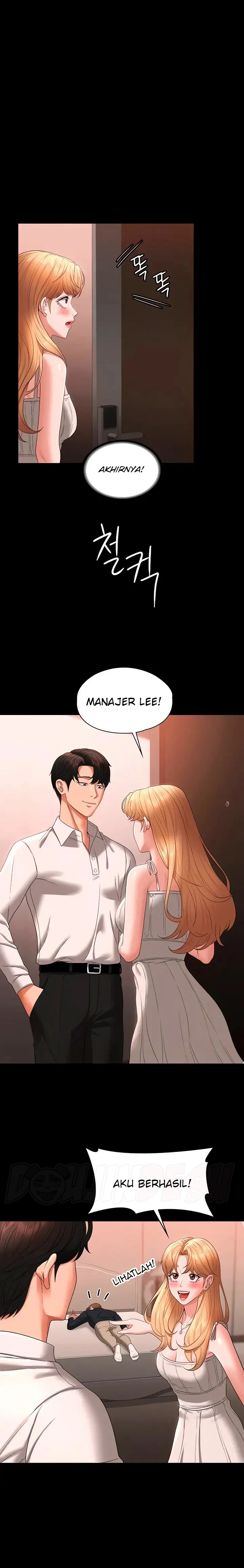 Supervisor Access Chapter 59