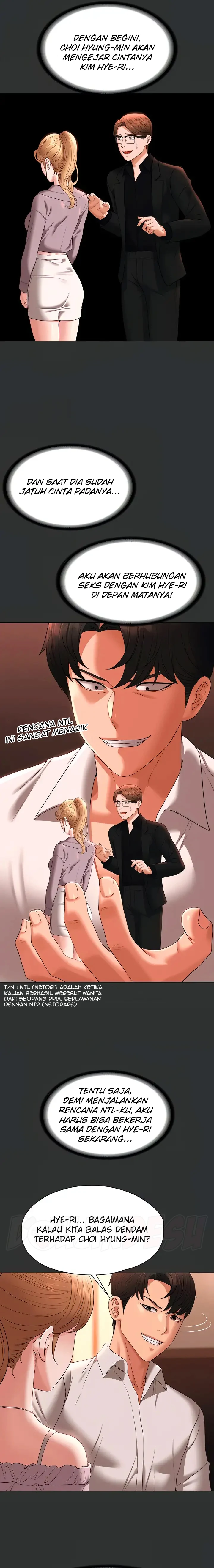 Supervisor Access Chapter 59