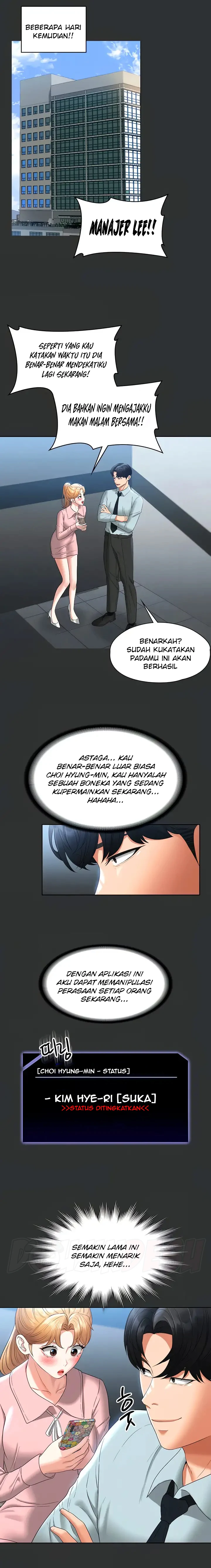 Supervisor Access Chapter 59
