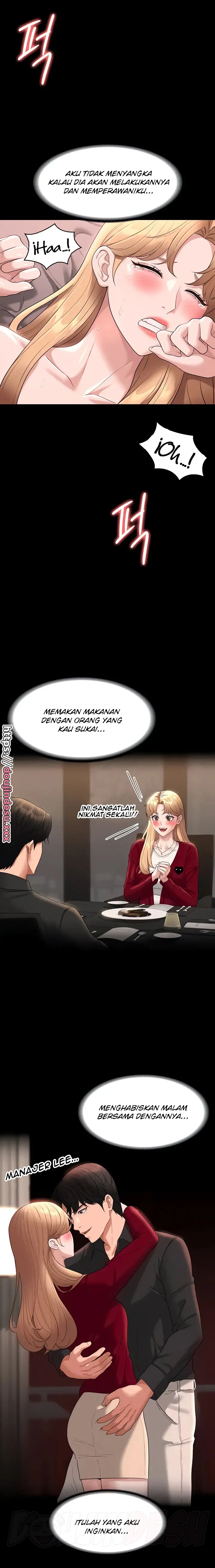 Supervisor Access Chapter 61