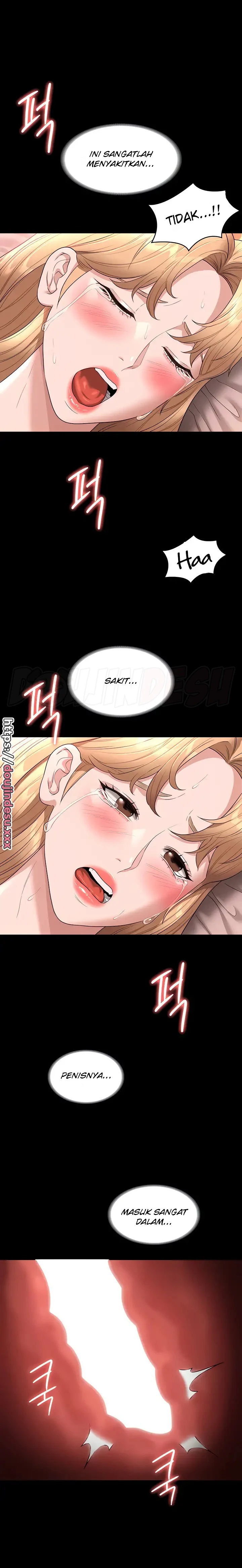 Supervisor Access Chapter 61