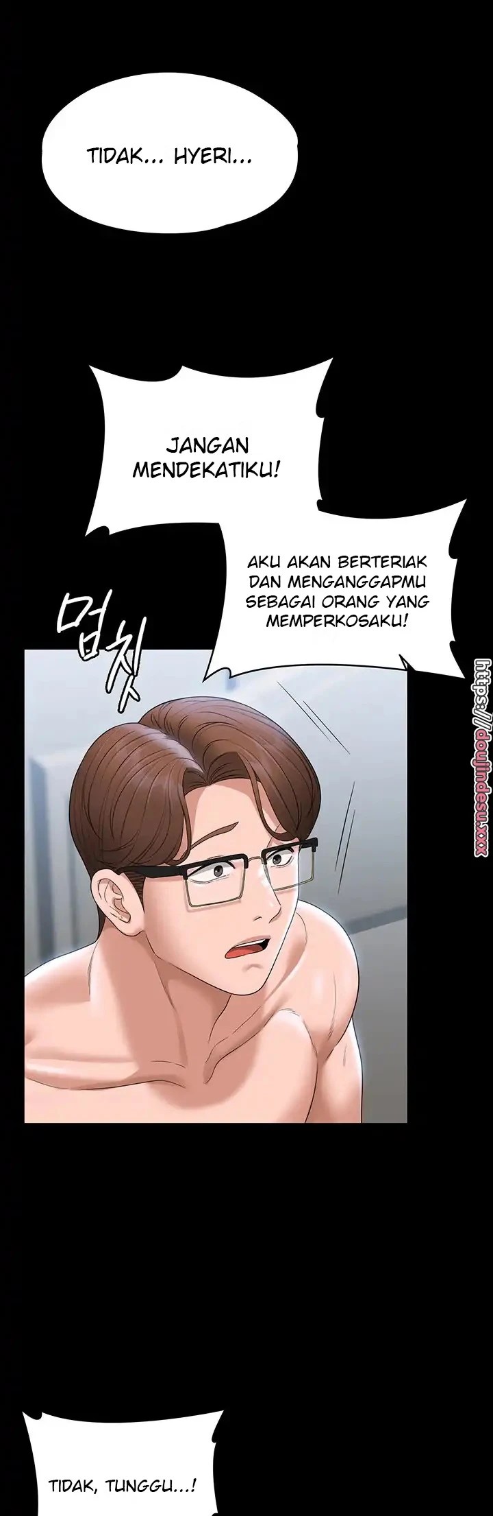 Supervisor Access Chapter 63