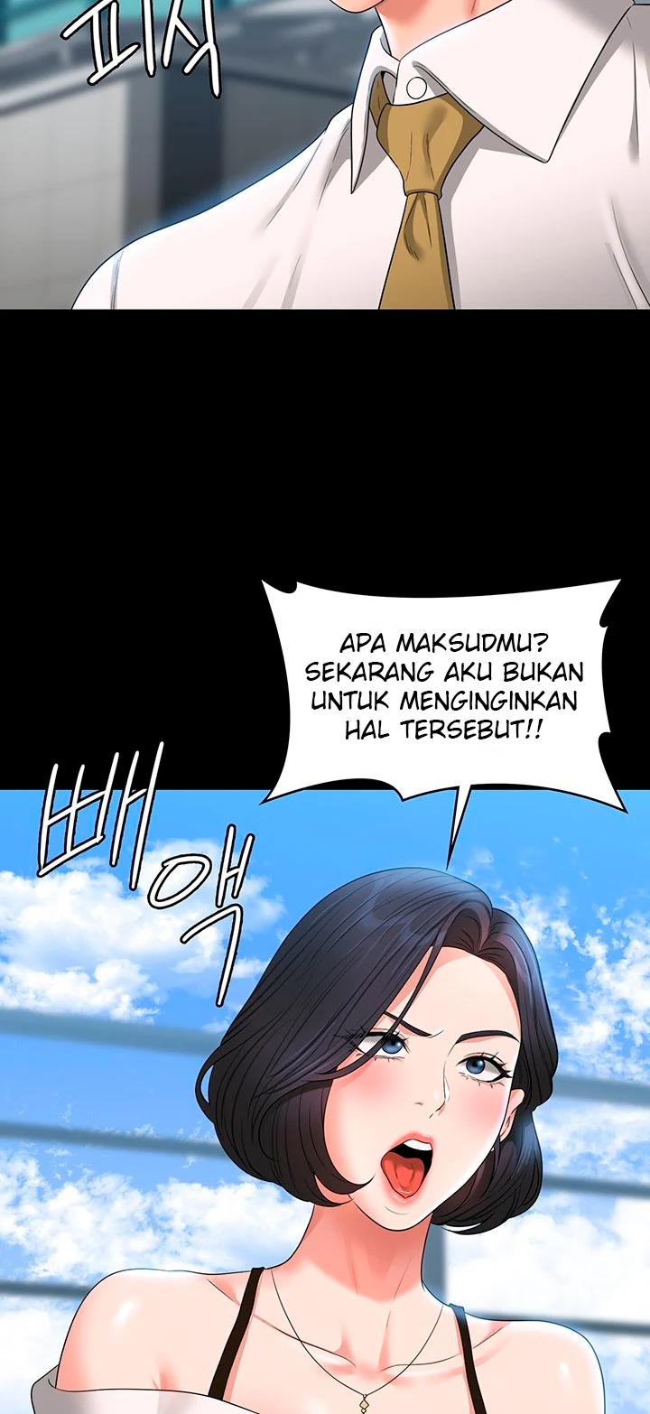Supervisor Access Chapter 64