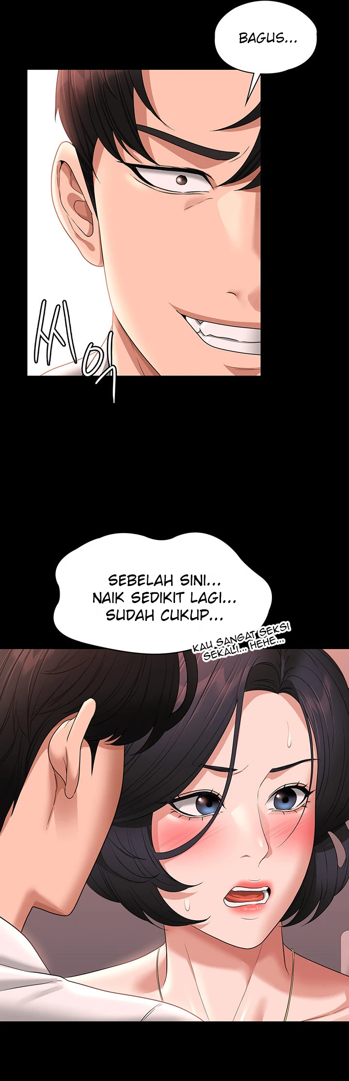 Supervisor Access Chapter 65