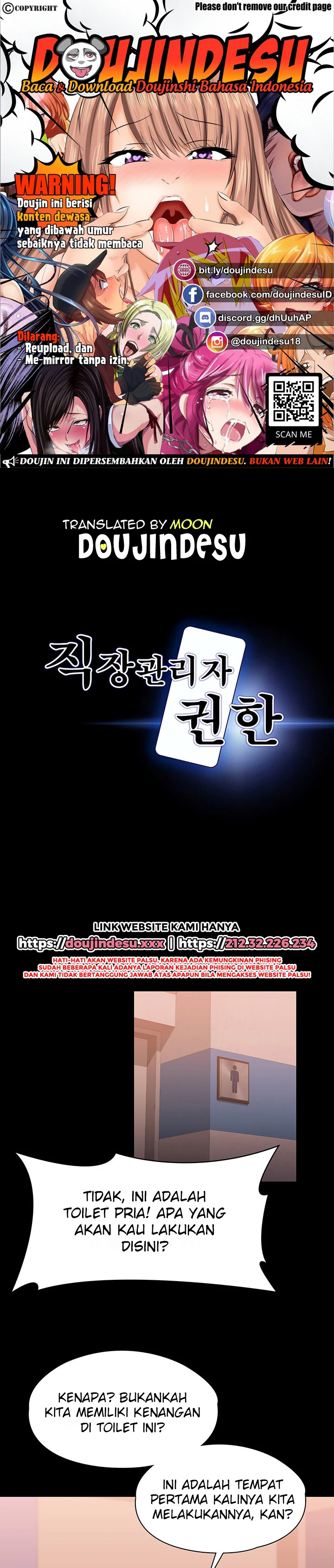 Supervisor Access Chapter 65