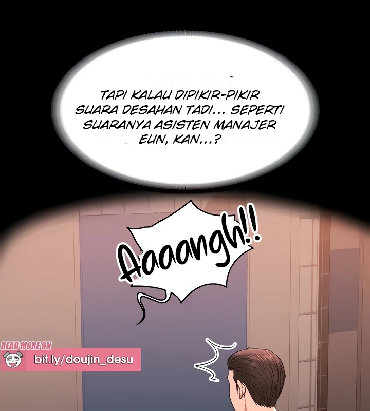 Supervisor Access Chapter 67