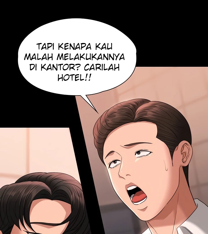 Supervisor Access Chapter 67