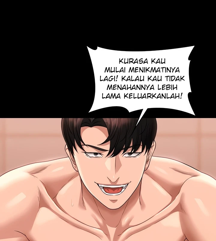 Supervisor Access Chapter 67