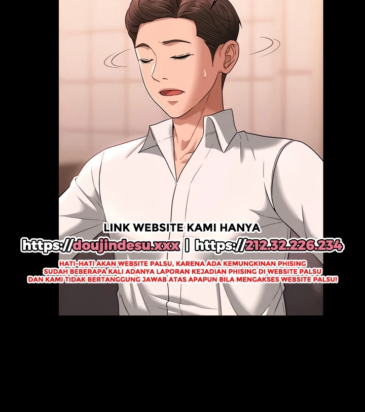 Supervisor Access Chapter 67