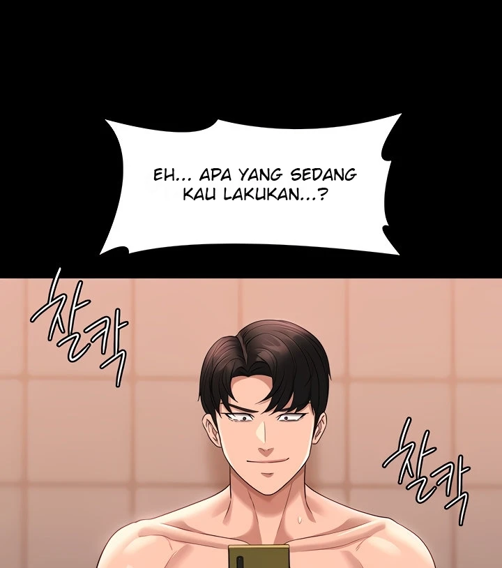 Supervisor Access Chapter 67