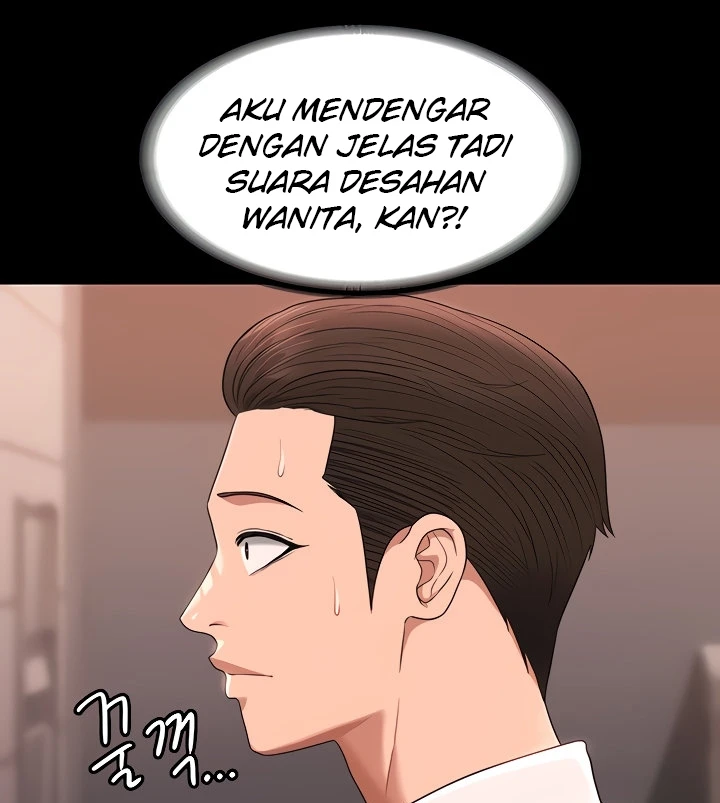 Supervisor Access Chapter 67