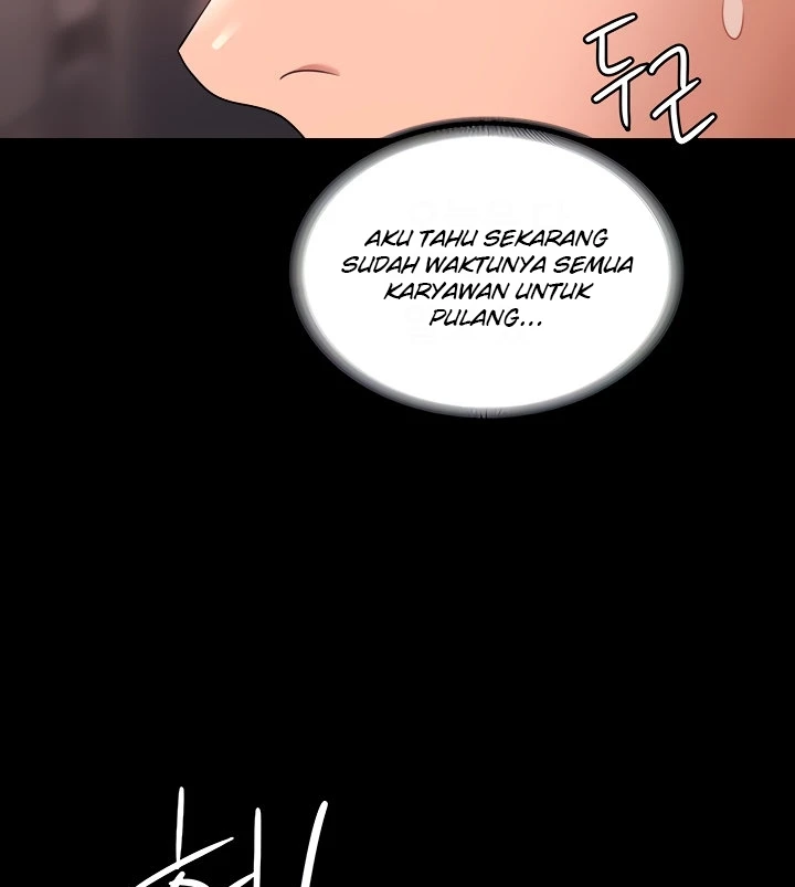 Supervisor Access Chapter 67
